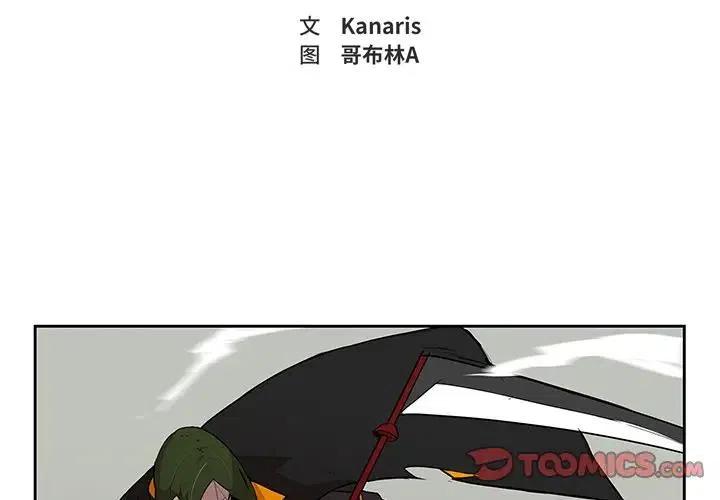 271
