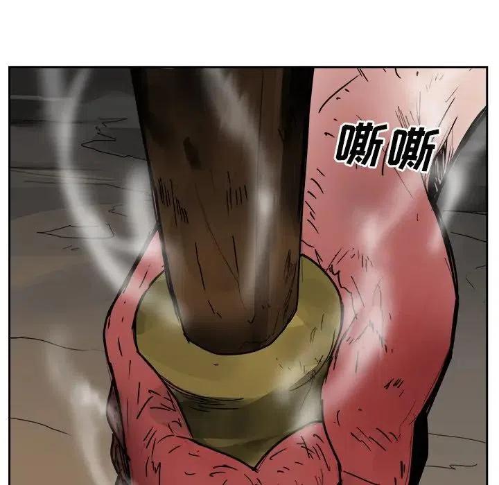 434