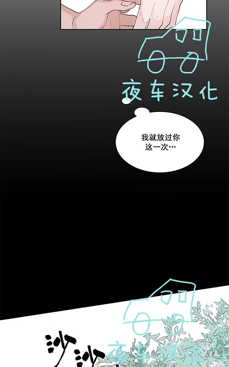 第10话4
