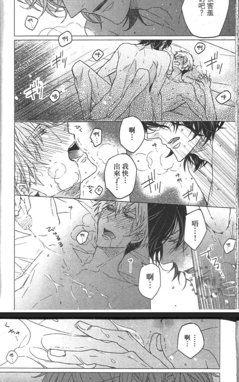 第1卷0