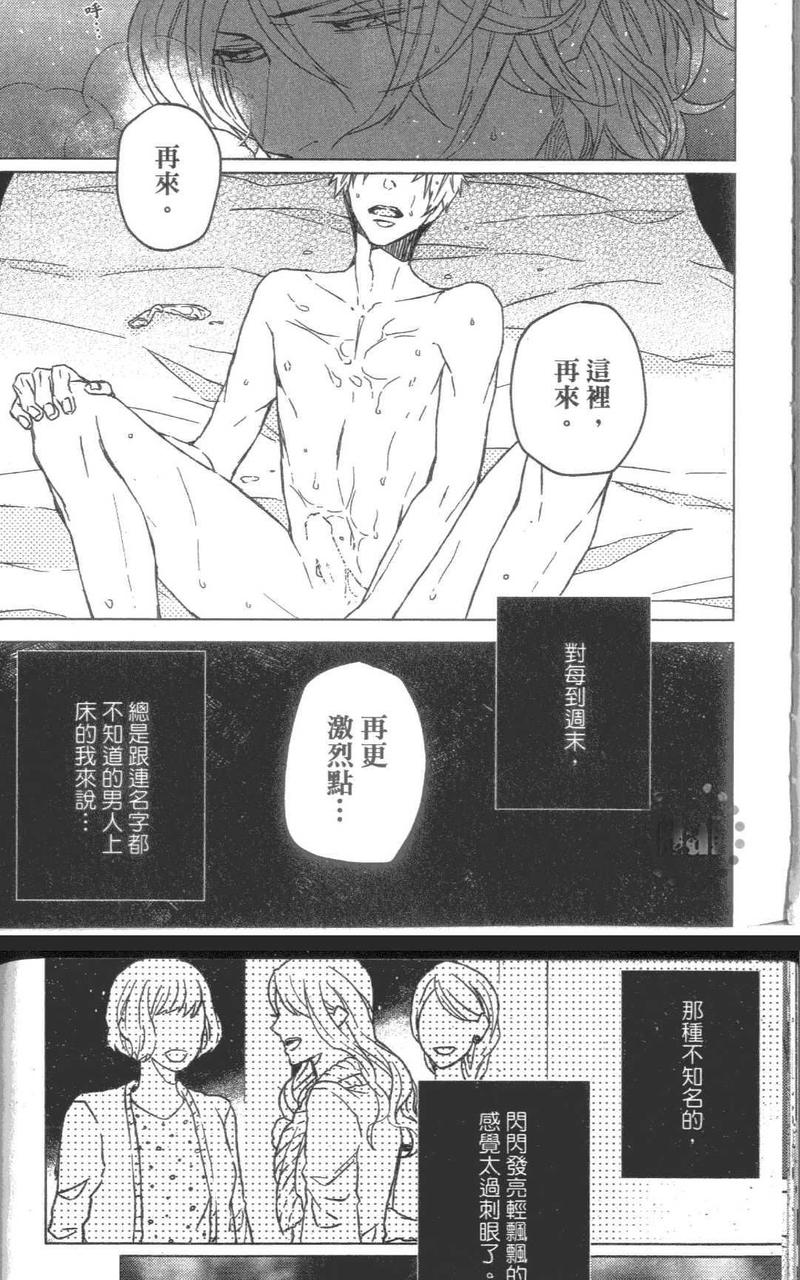 第1卷1