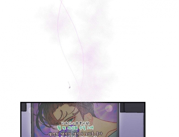 第86话3