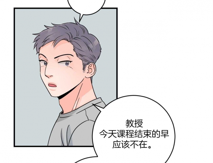 第82话1