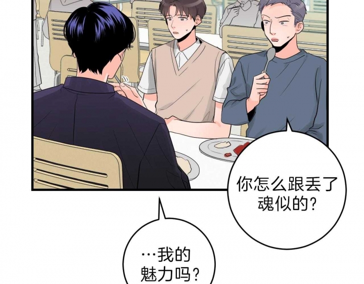 第64话1