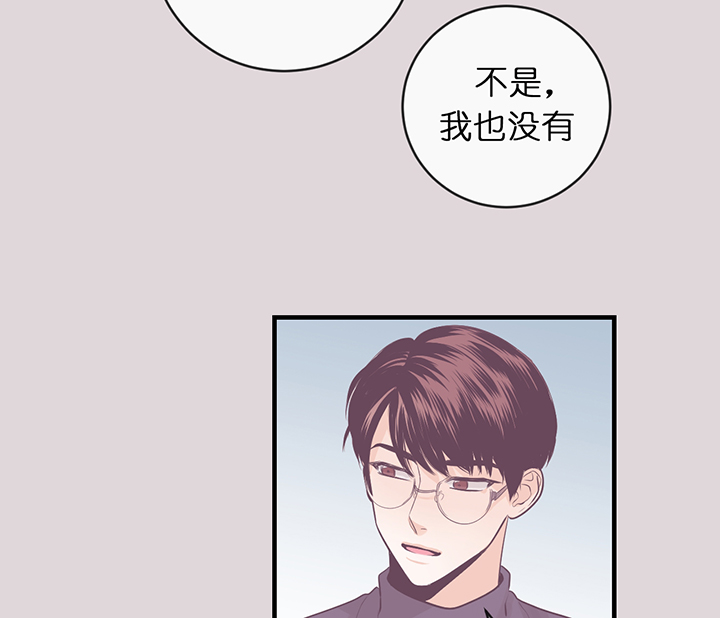 第53话1