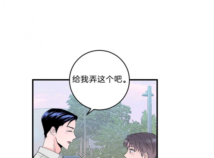 第96话0