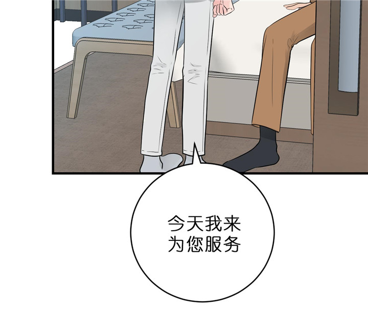 第37话1