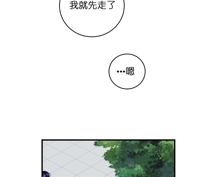 第42话2