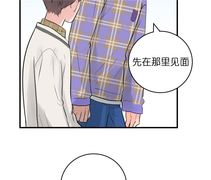 第42话1