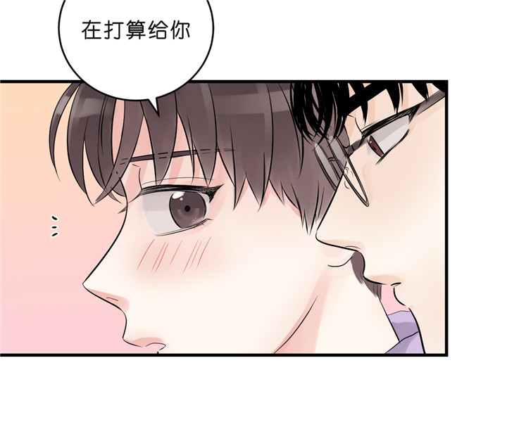 第24话3