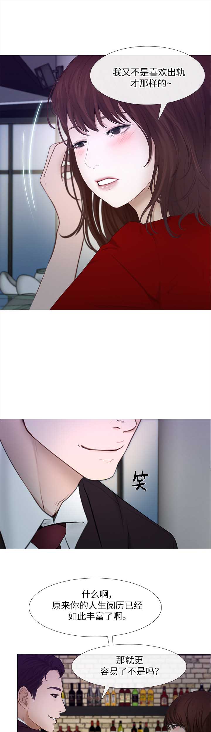 第45话0