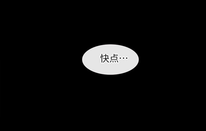 第48话2
