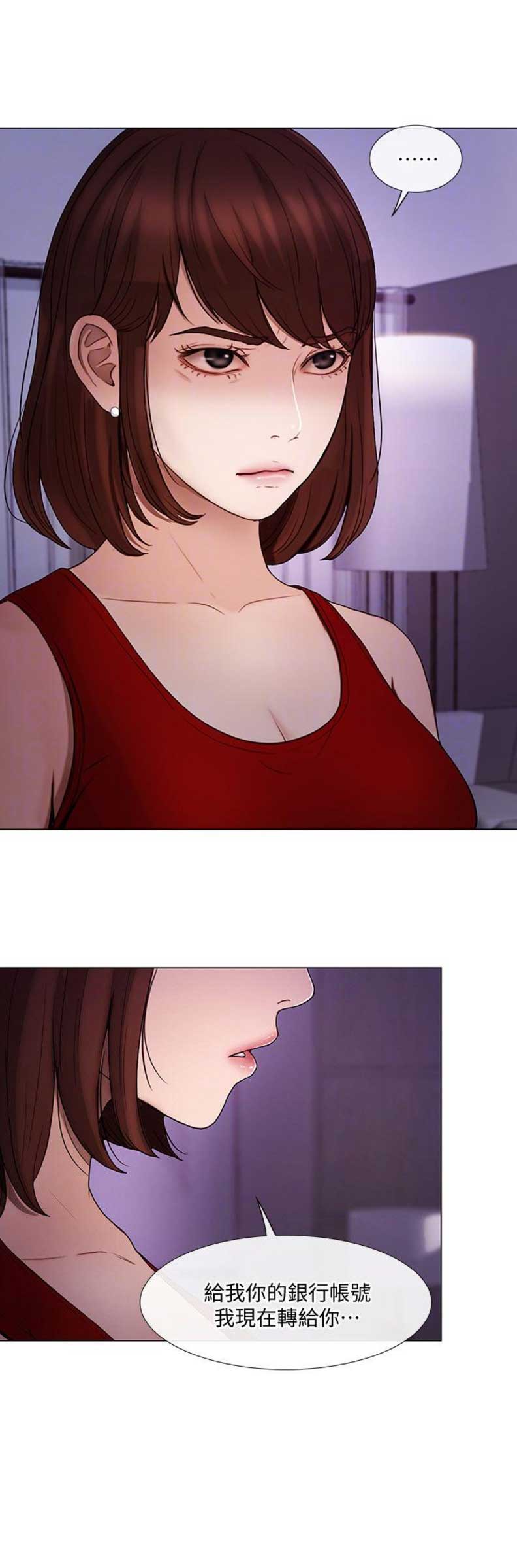 第75话0