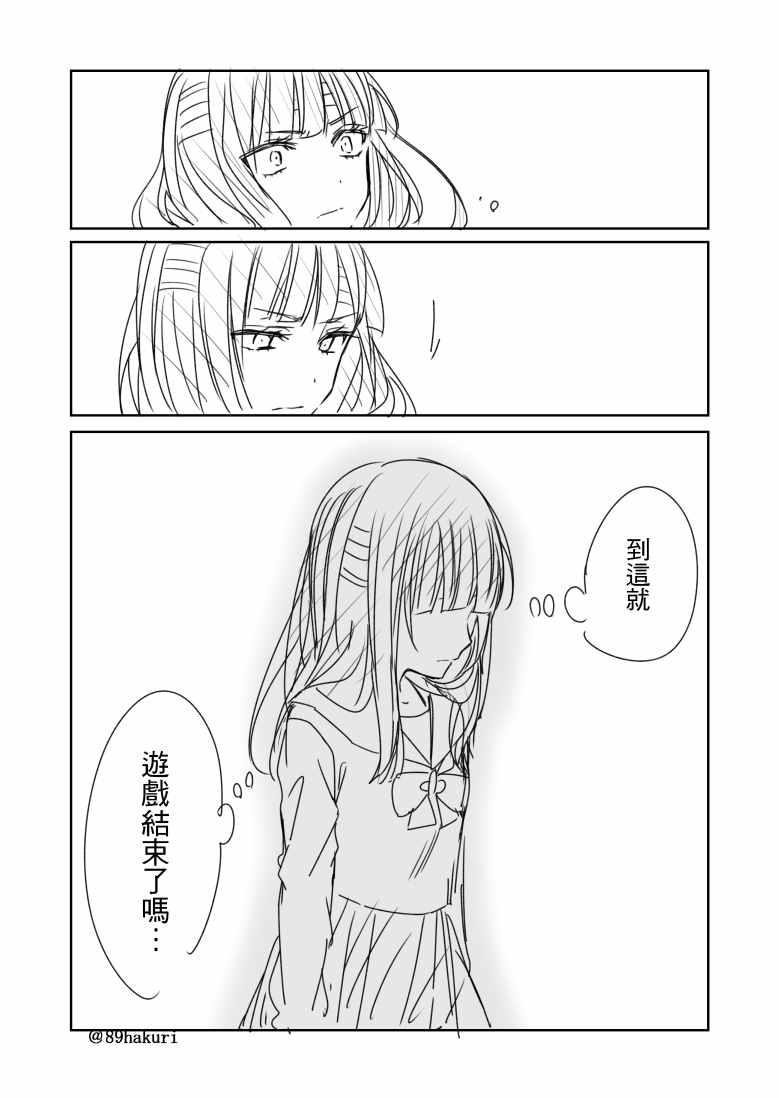 p站082