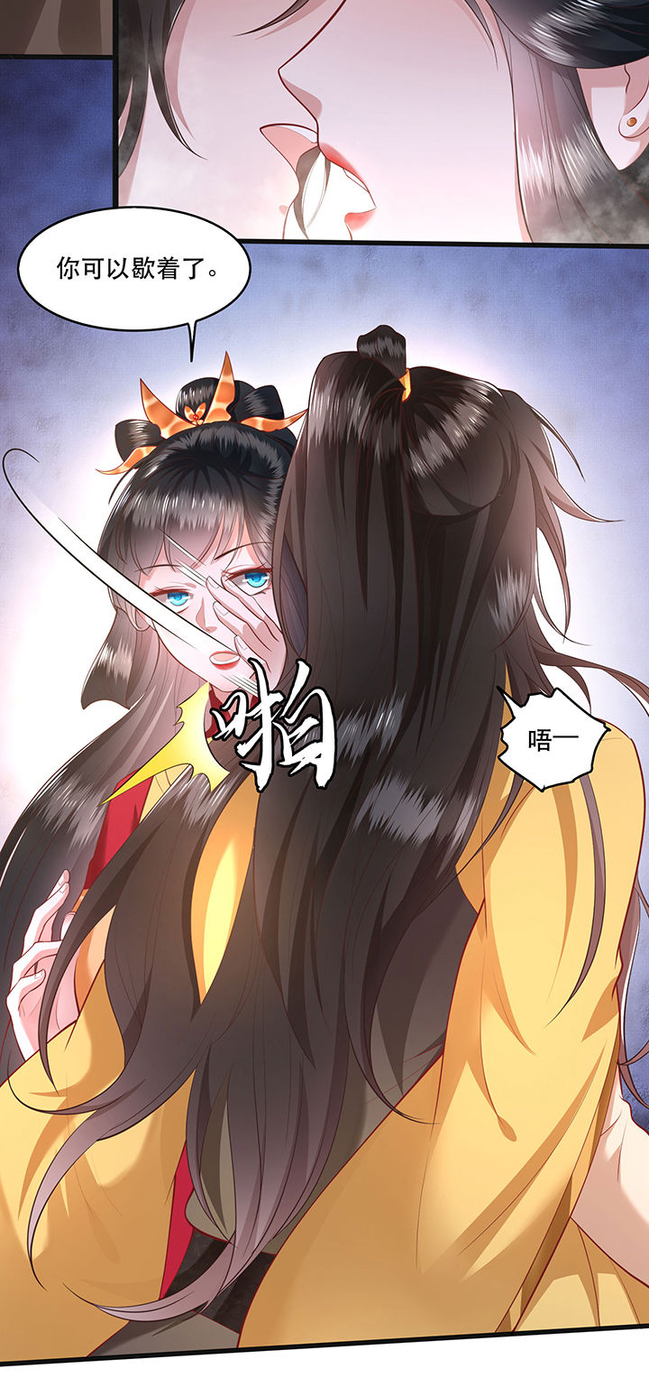 第34章：青衣王法身降世1