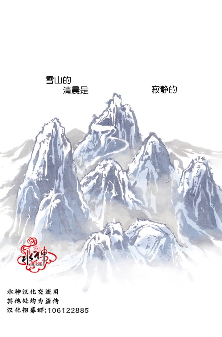 第1话0