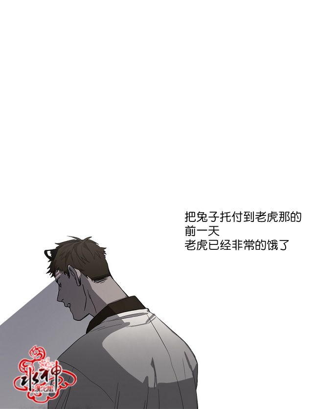 第5话0