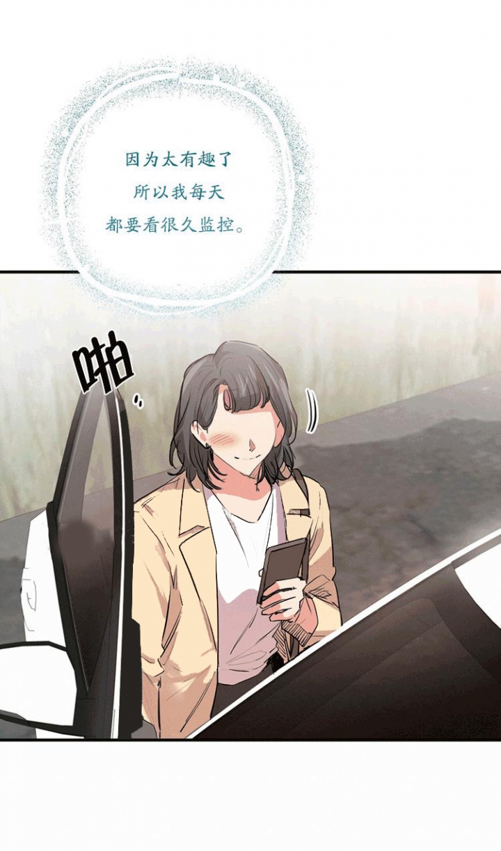 第60话3