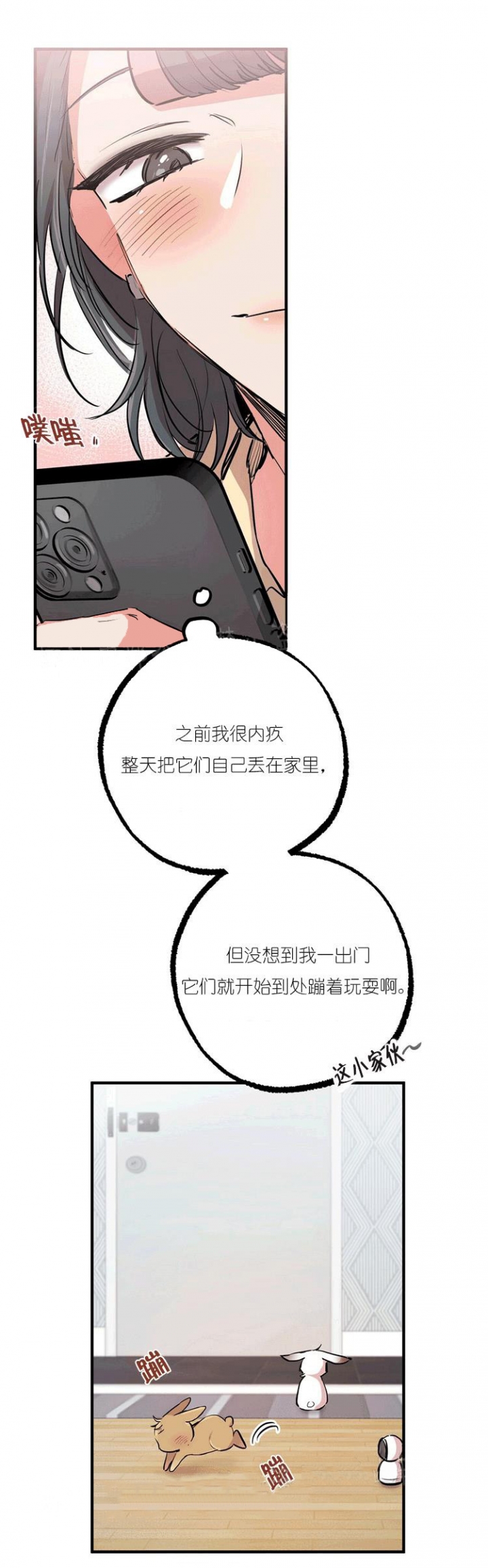 第60话0