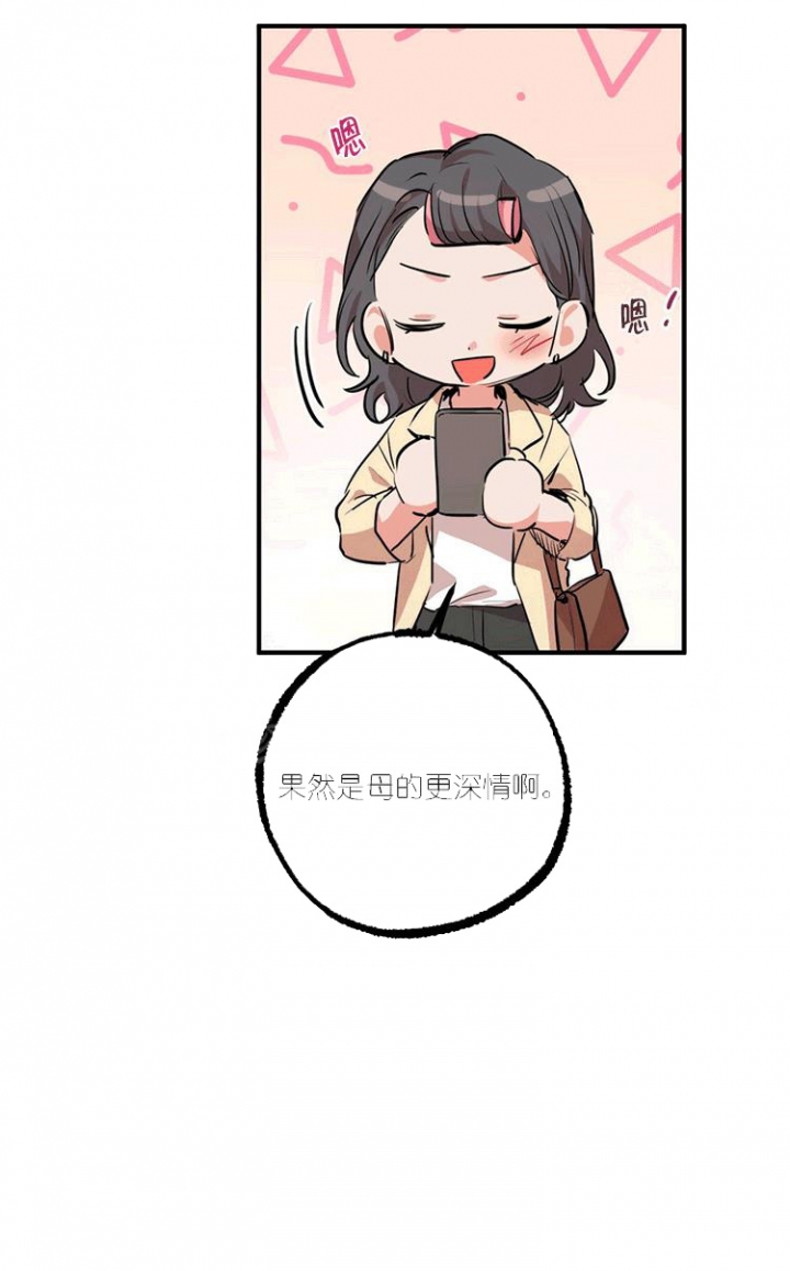 第60话2