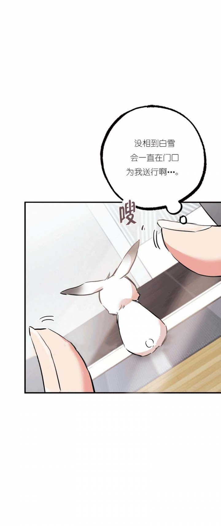 第60话1