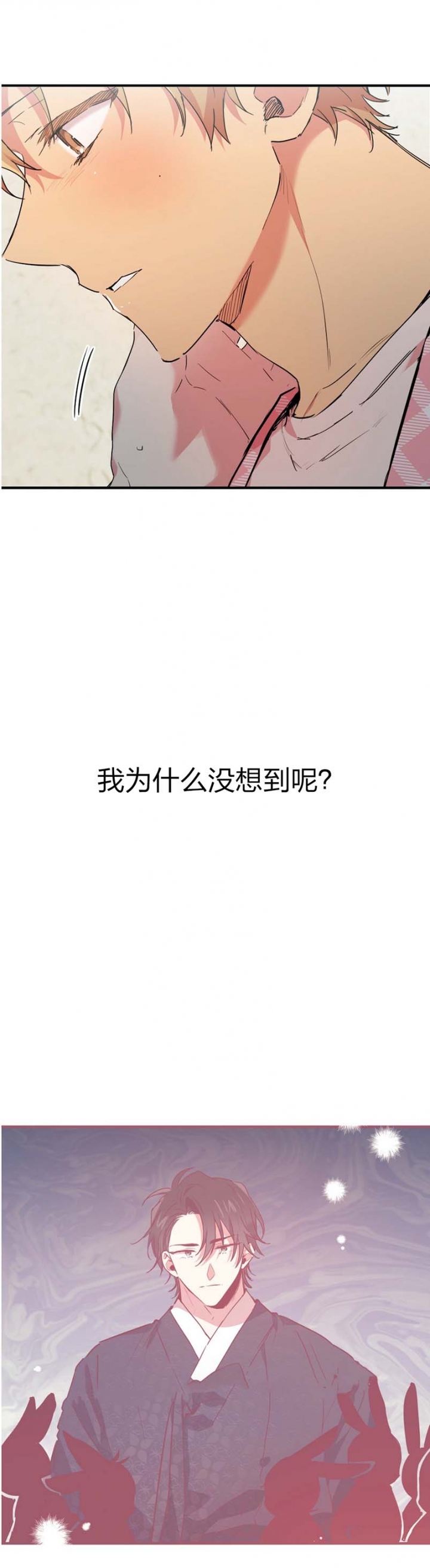 第35话1