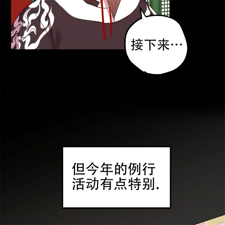 第2话1