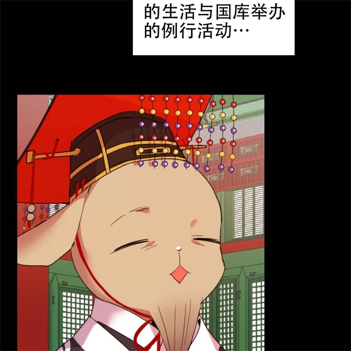 第2话0