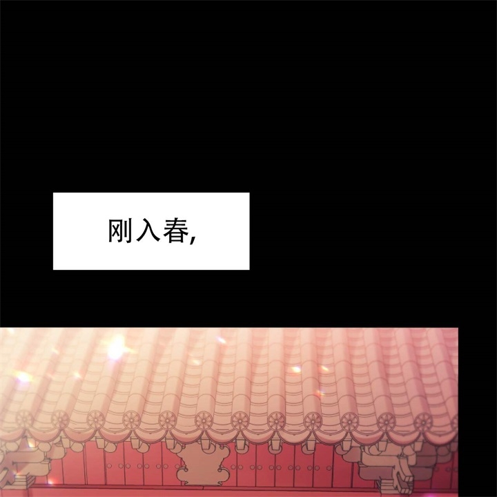 第2话3