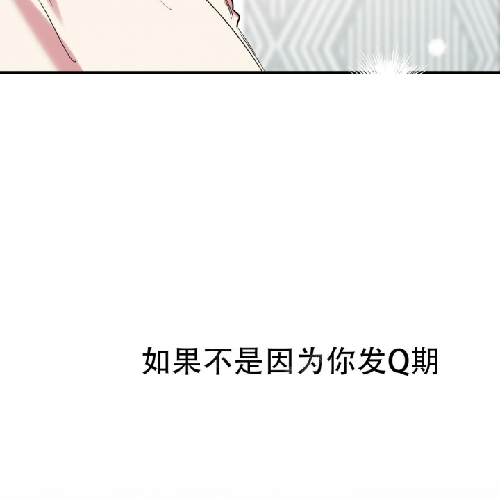第26话2