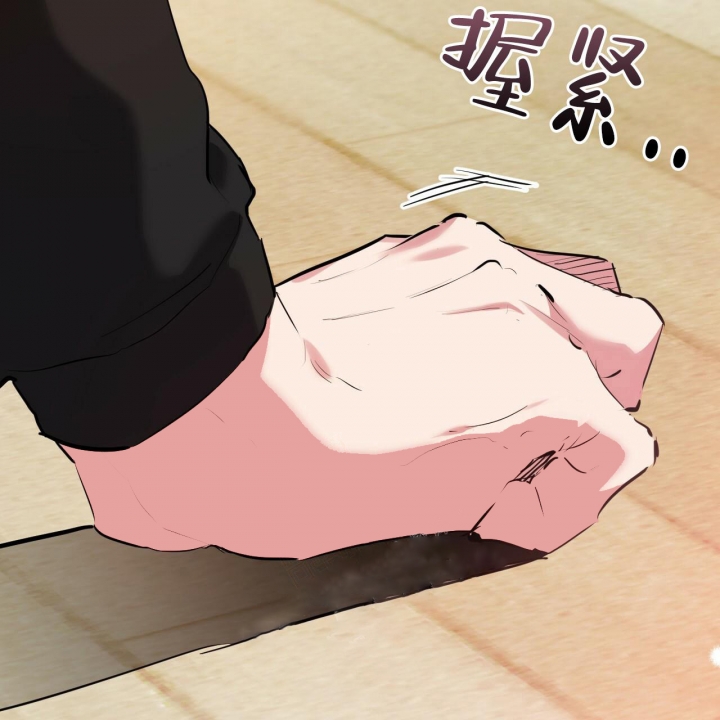 第26话4