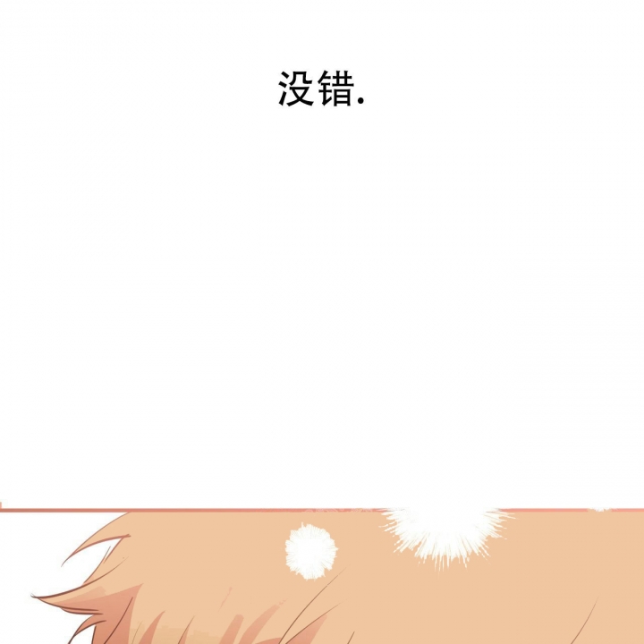 第26话0