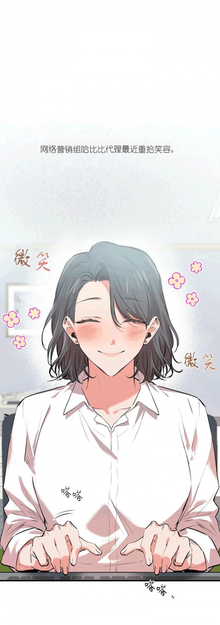 第59话0