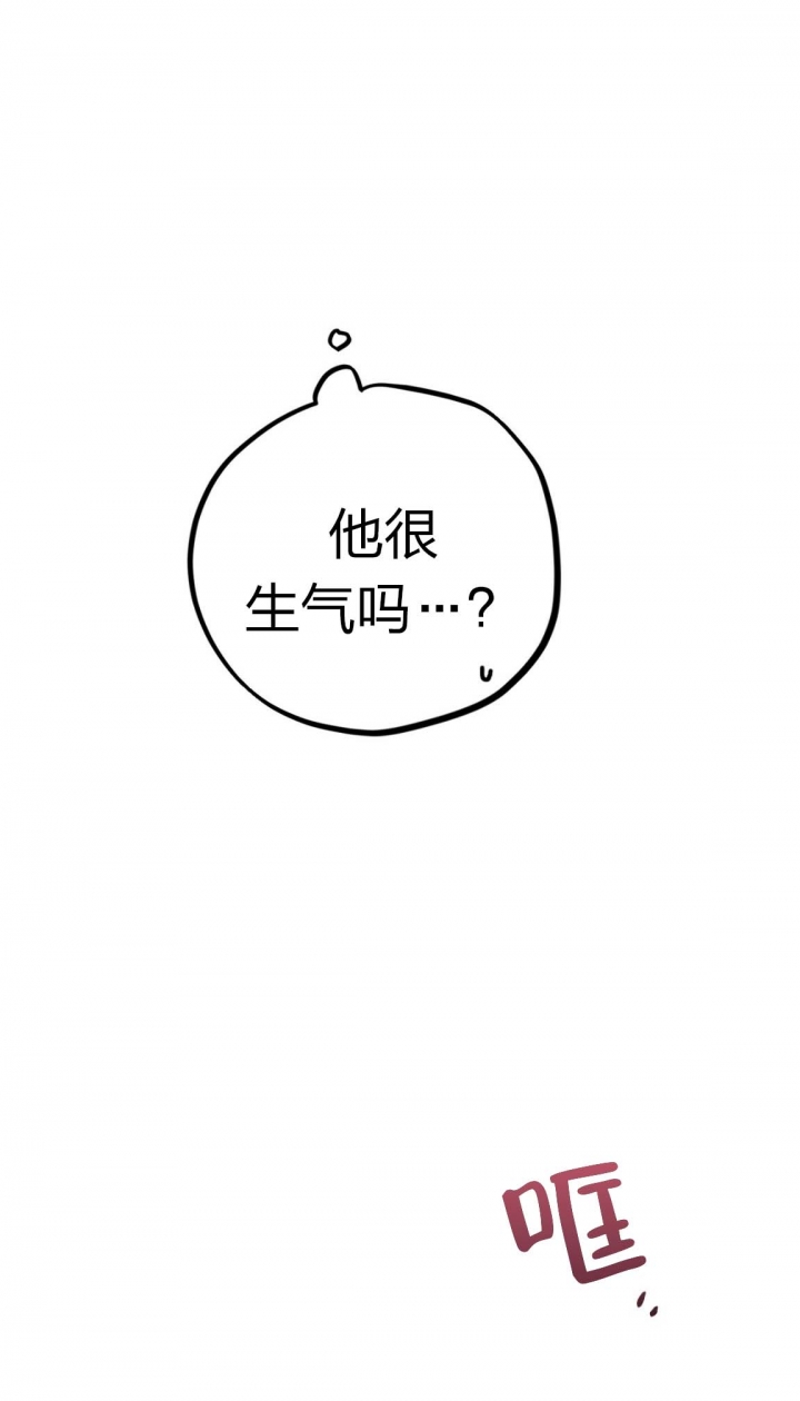第36话3