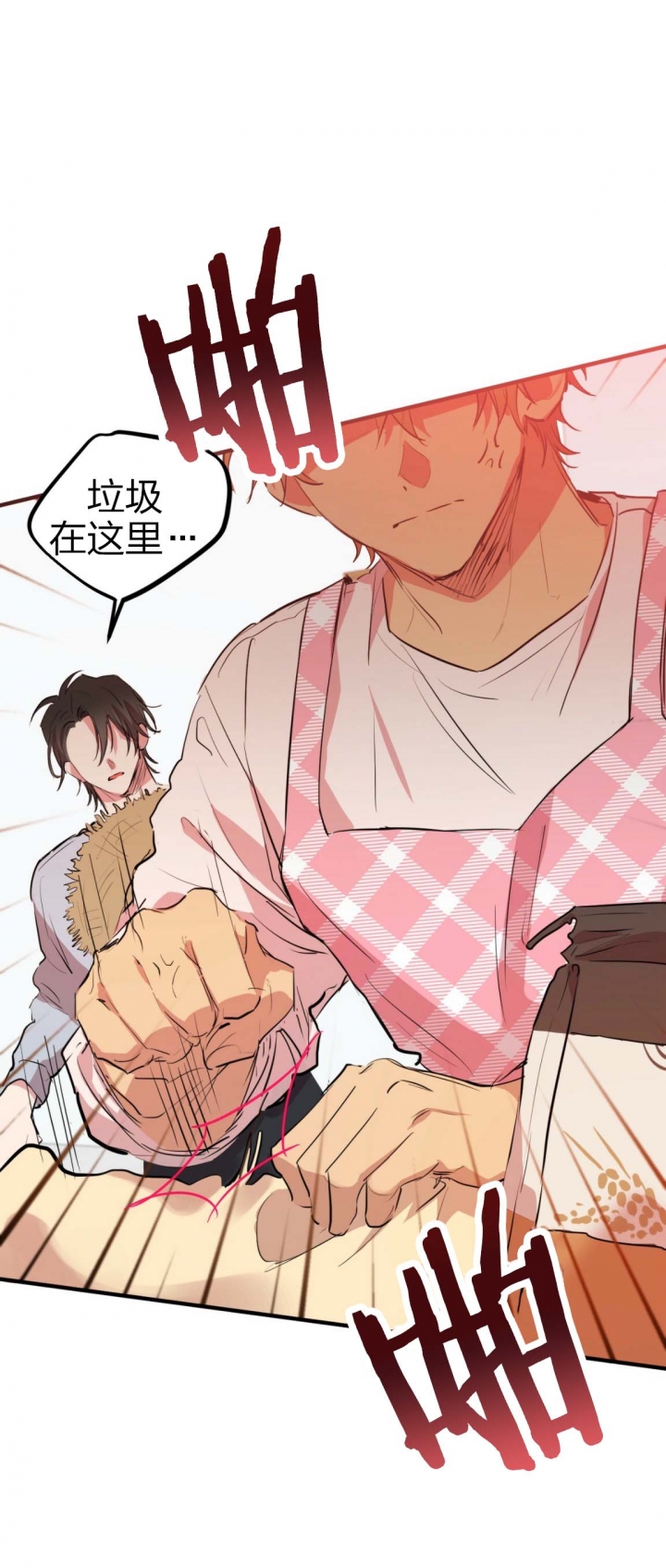 第36话1