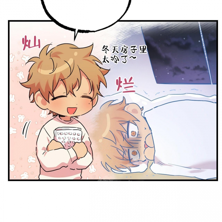 第23话3