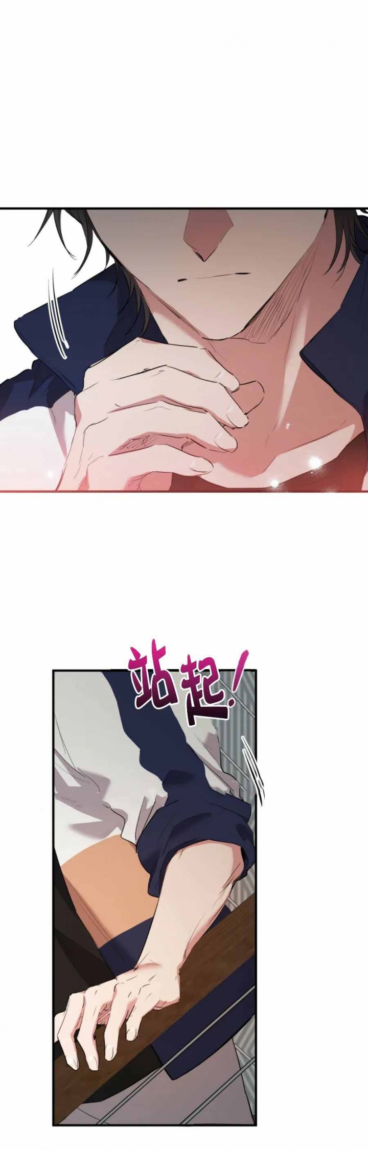 第48话2
