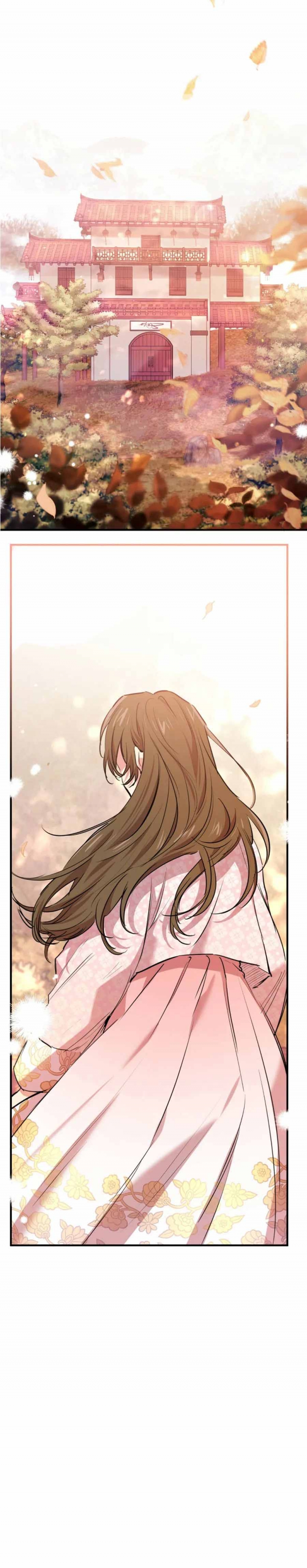 第41话4