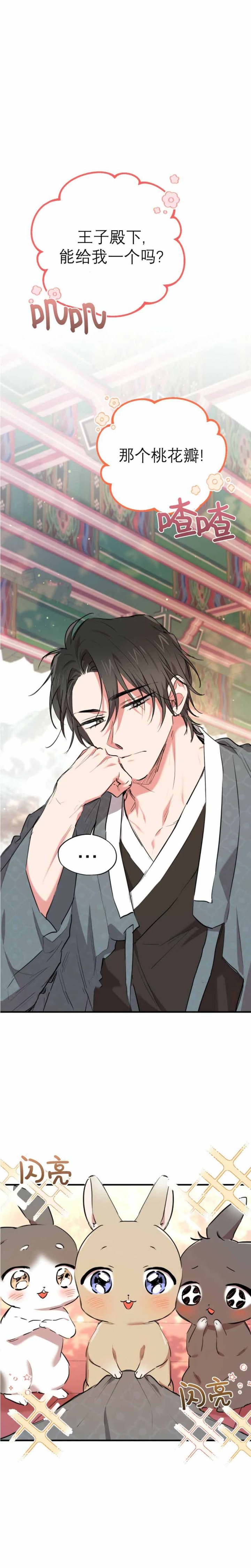 第41话0