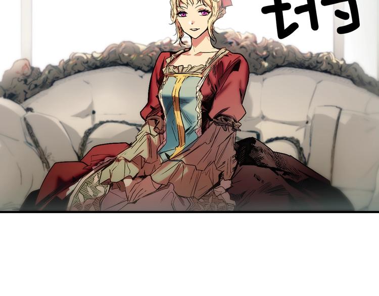 第2话 长子婚礼？！4