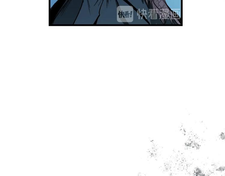 第4话 第二次战争2