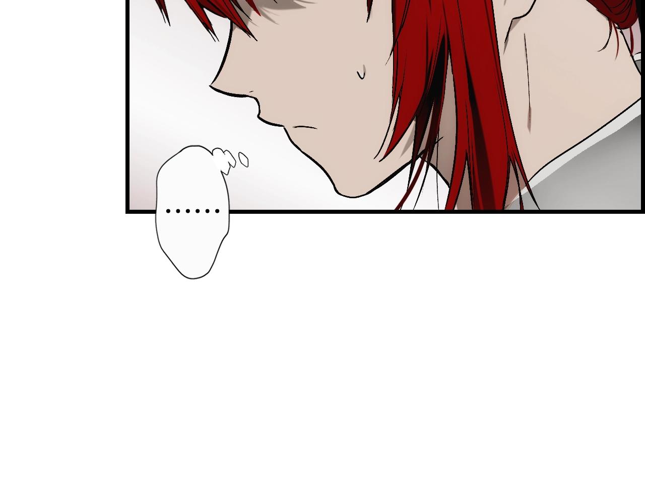 第76话 哥哥不是朋友3