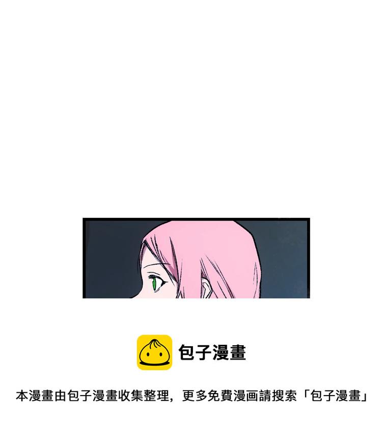 第4话 第二次战争0