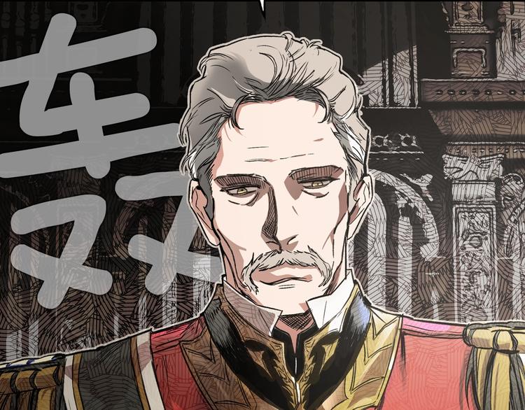 第5话 嗷嗷待哺0