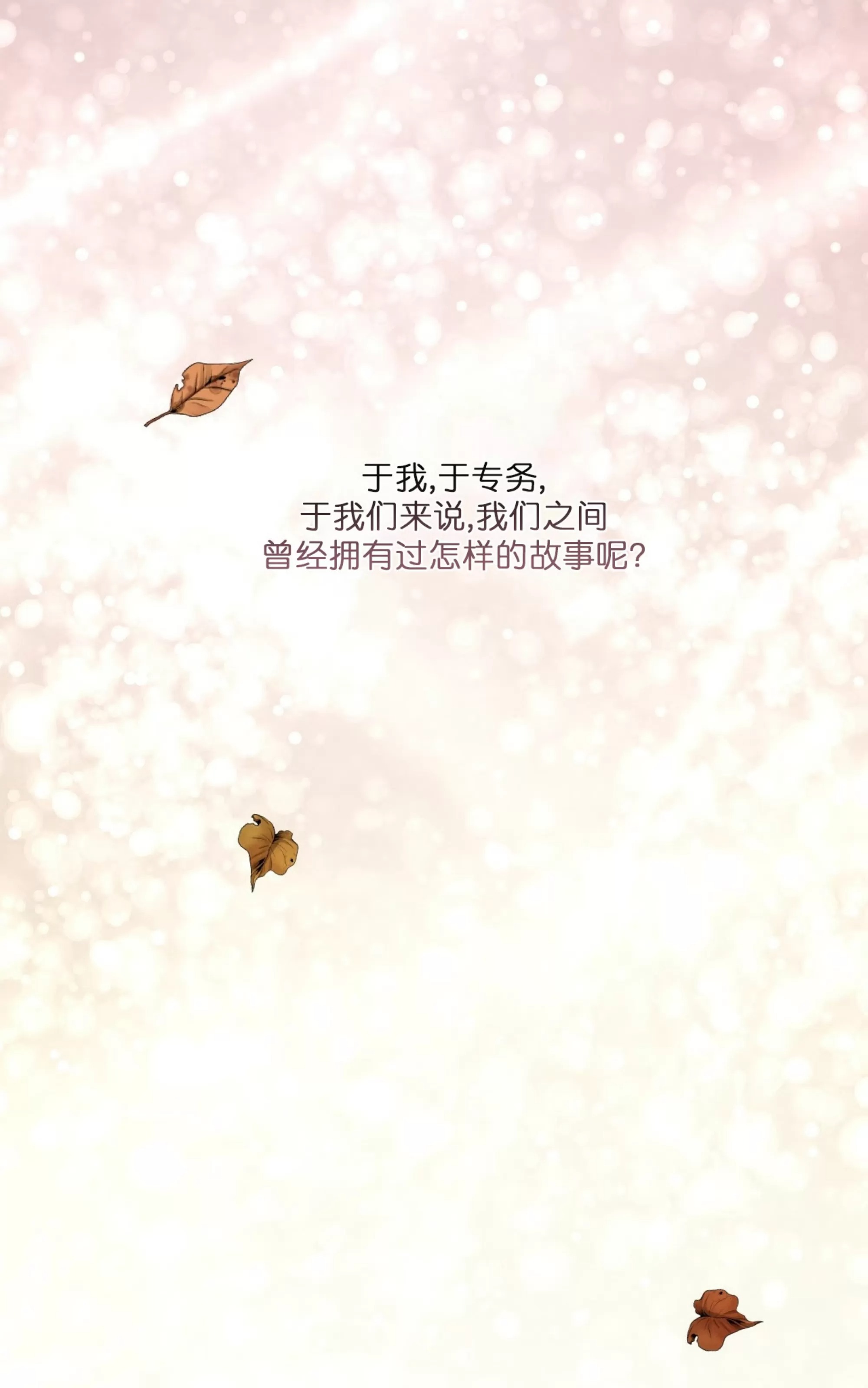 第26话0