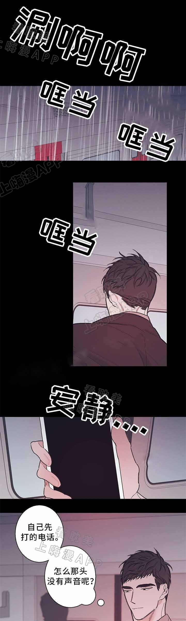 第35话0
