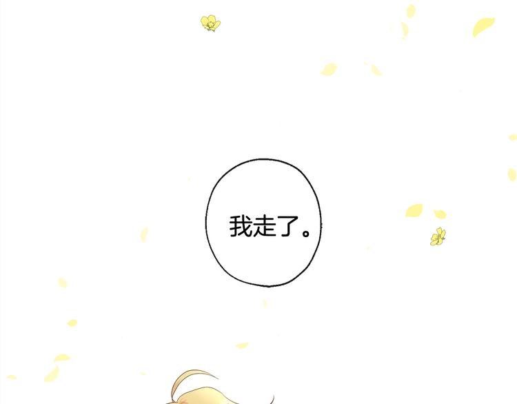 第1话 神灵下山1