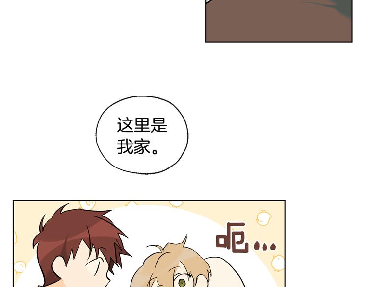 第15话 晕倒1