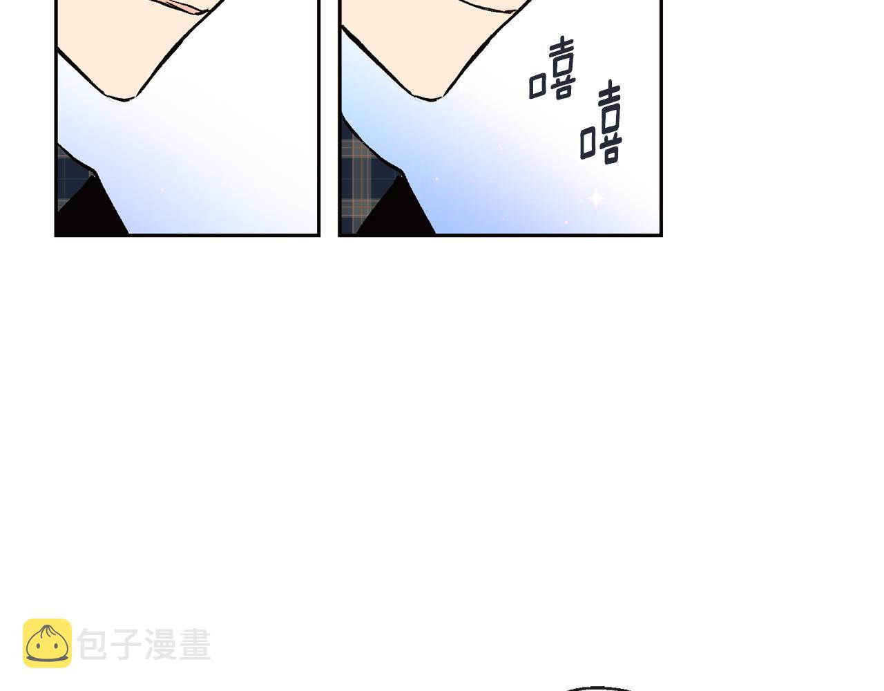 第33话 好久不见2