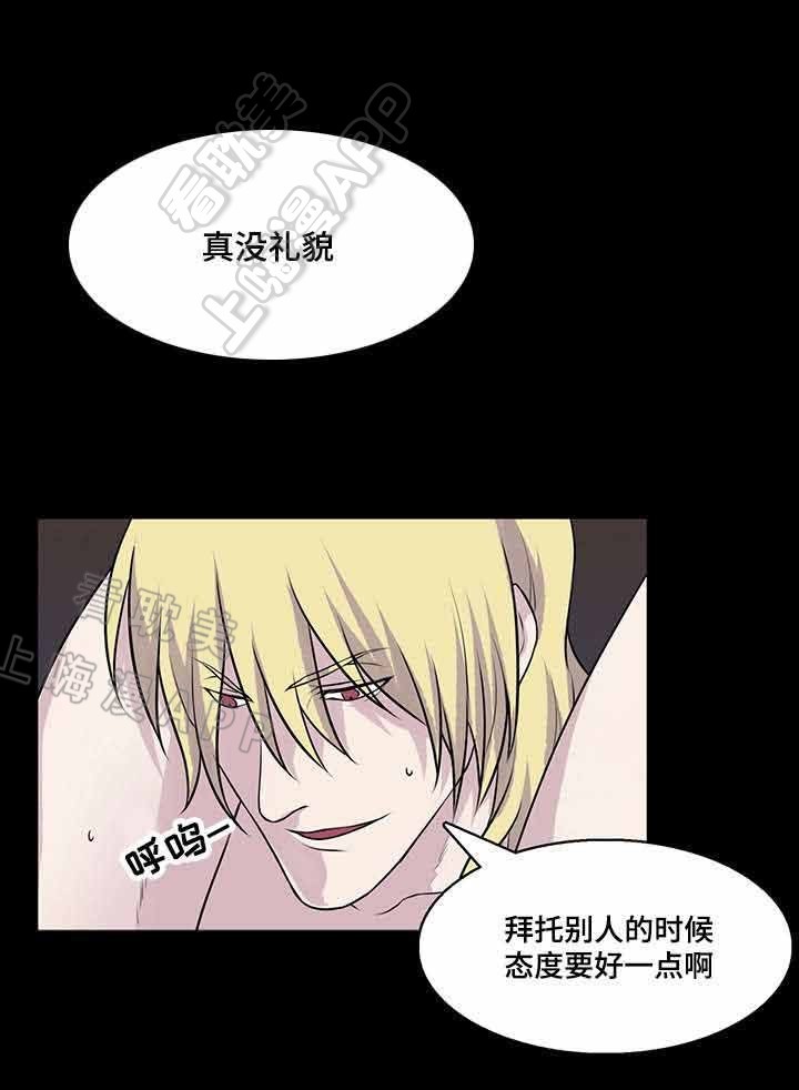 第24话1